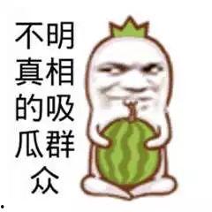 网暴吃瓜在线,揭秘网络暴力背后的真相与反思