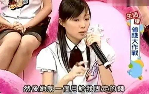 娱乐吃瓜酱丫头文学