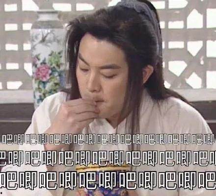 娱乐吃瓜酱婚姻观,揭秘娱乐圈婚姻观的多元面貌