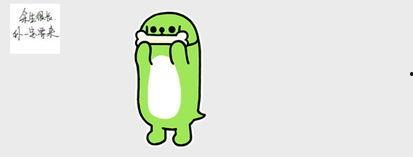 发个吃瓜表情啥意思怎么回复,吃瓜表情背后的网络文化解读